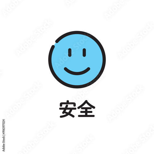 熱中症　症状　表情　顔