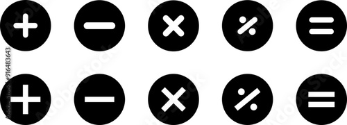 Mathematical basic symbol. Plus and minus icon set. Math symbol. Multiply icon. Equals symbol, division symbol, Calculator button, business finance concept in vector on black background.