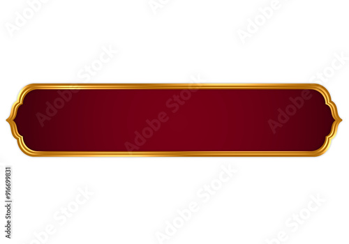 Aesthetic Islamic text box with gold frame