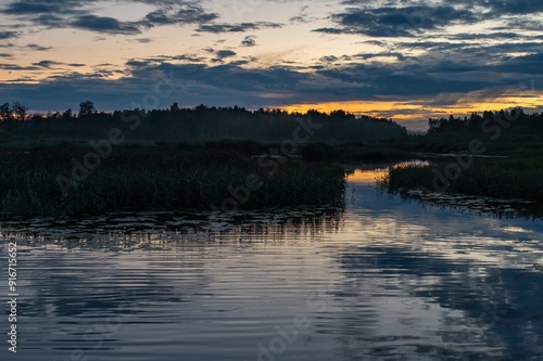 Late evening at the Tamula Lake of Voru, Estonia. Nature Landscape. Nature in Northern Europe. photo