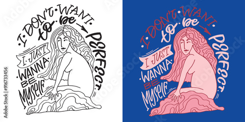 Cute trendy  hand drawn doodle lettering quote. Lettering for t-shirt design, mug print, bag print, clothes fashion. 100% hand drawn vector image.