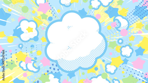 煙と星が広がるかわいい爆発の背景イラスト_16:9
