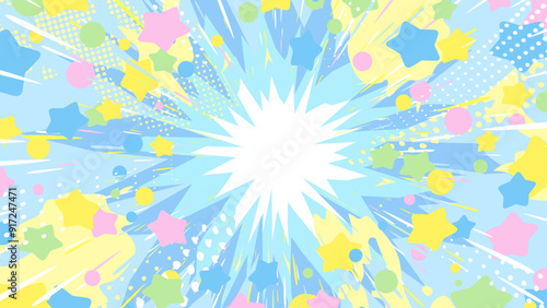爆発の光と星が広がるエフェクトのイラスト
