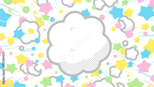 煙と星が広がるかわいい爆発の背景イラスト_16:9