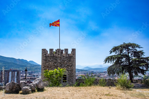Kale fortress in Skopje