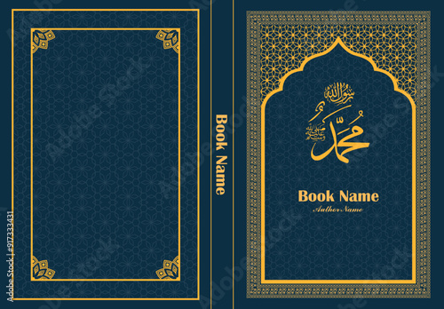 Islamic Book Cover Editable Vector Design