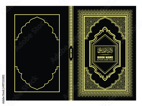Islamic Book Cover Editable Vector Design