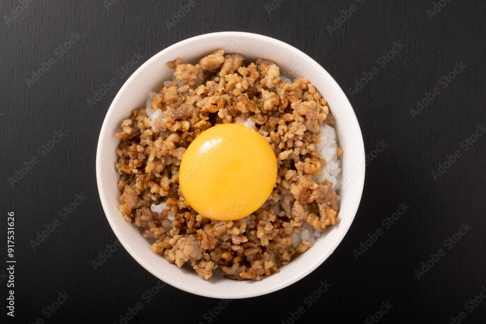 豚そぼろご飯 卵黄のせ 豚そぼろご飯 卵黄のせ