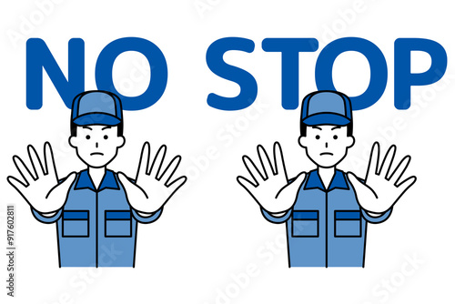 NO/STOP　両手を前に出して制するつなぎ作業服の男性　セット