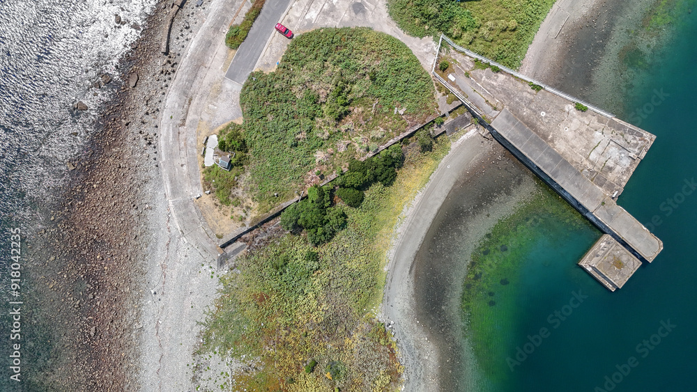 Spectacular aerial photos of Awaji Island and Naruga Island. (8)