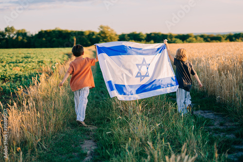Happy Israeli Jewish Little Boys With Israel National Flag. Independence