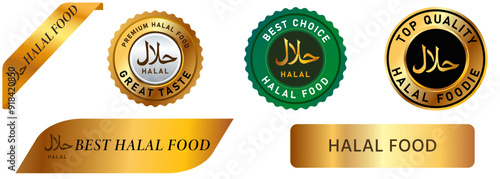 halal food sign meal beverage restaurant eatery label stamp sticker mark muslim approved product stamp ribbon collection icon design illustration