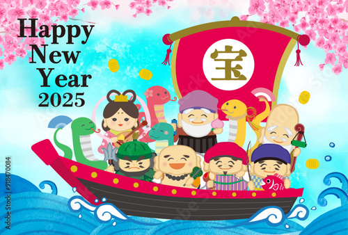 2025年巳年年賀状用テンプレート　宝船に乗った七福神の手描き和風イラスト入り