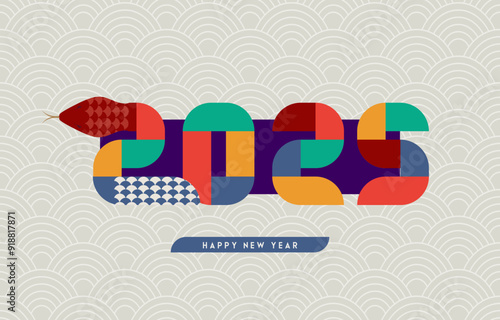 2025 Happy chinese new year background with snake for horizontal cover photo