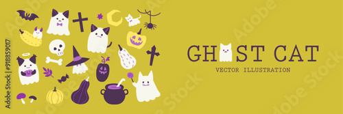 ゴーストキャットとハロウィン バナー イラスト  ( ベクター ハロウィン 秋 背景 挿絵 カード 黄色 コピースペース )