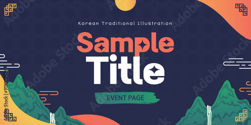 활용도 높은 추석 한가위 명절 배너 템플릿 01
