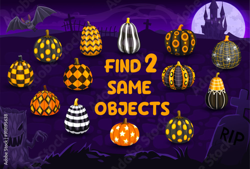Find two same Halloween patterned pumpkins on cemetery, kids game. Vector educational riddle for children, search the similar objects leisure activity with cartoon pumpkins and haunted castle night