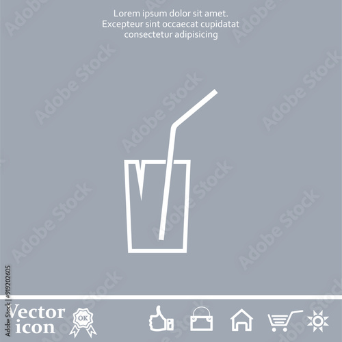 Vector icon of white color on a gray background