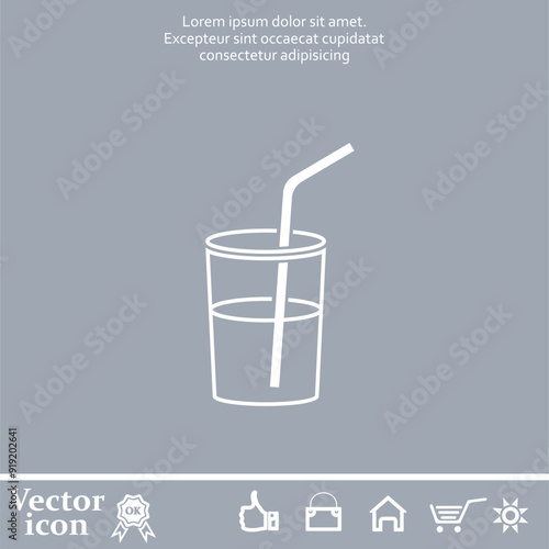 Vector icon of white color on a gray background