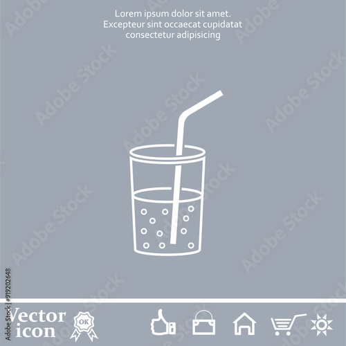 Vector icon of white color on a gray background