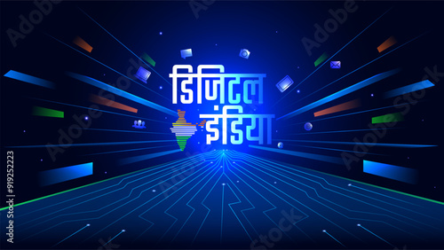 Visualizing India's Digital Revolution Comprehensive Infographics on Digital Initiatives-Vector Design