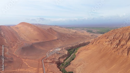 Aerial photography of Huoyan Mountain in Turpan, Xinjiang photo