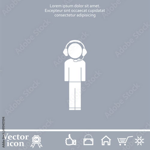 Vector icon of white color on a gray background