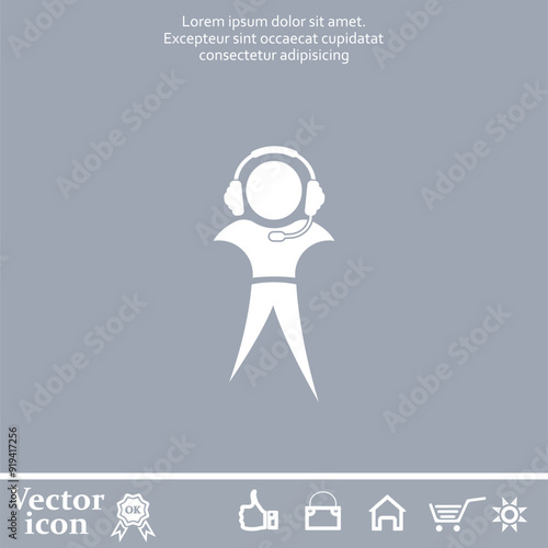 Vector icon of white color on a gray background