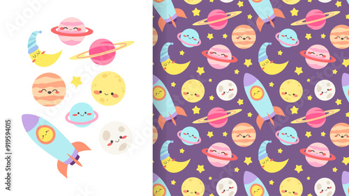 Kawaii pattern for babies with planets, stars and crescent moon with cute faces. Seamless pattern in pastel colors for baby sleep, pajamas, bedding