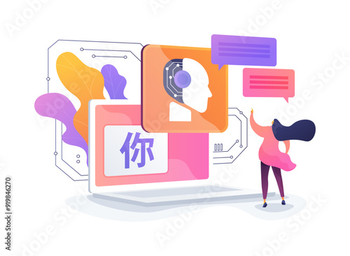 AI-Backed Language Translation abstract concept vector illustration.