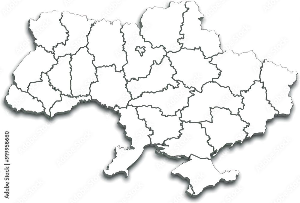 UKRAINE MAP WITH ITS PROVINCES AND POLITICAL ADMINISTRATIVE DIVISIONS UKRAINE MAP WITH ITS PROVINCES AND POLITICAL ADMINISTRATIVE DIVISIONS
