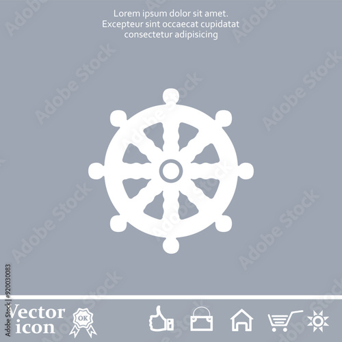 Vector icon of white color on a gray background
