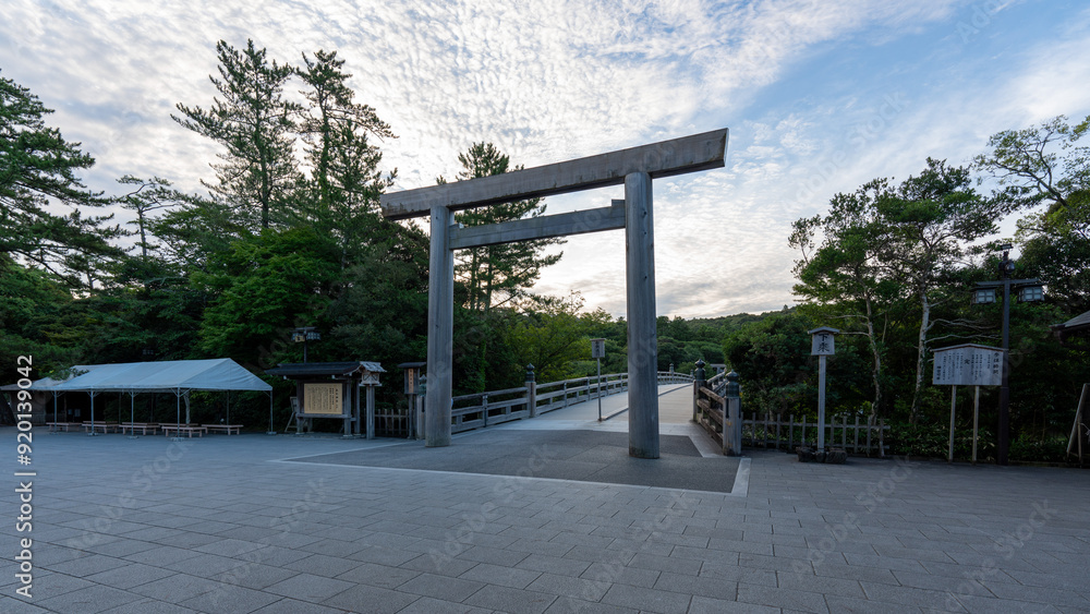 Torii gate of the Kotaijingu (Naiku), Ise shrine. Torii gate of the Kotaijingu (Naiku), Ise shrine.