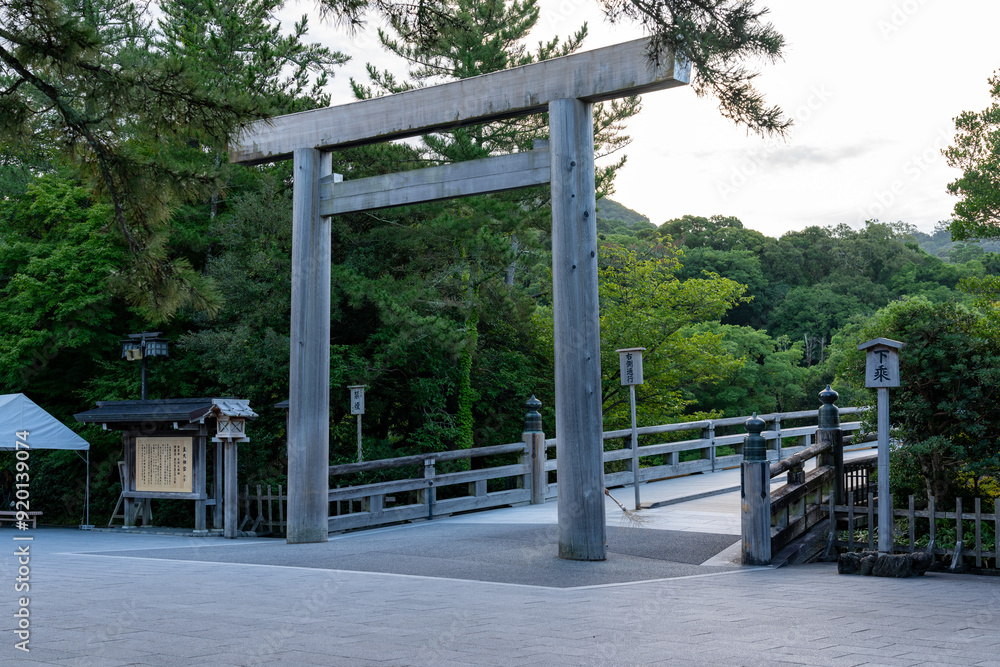 Torii gate of the Kotaijingu (Naiku), Ise shrine. Torii gate of the Kotaijingu (Naiku), Ise shrine.
