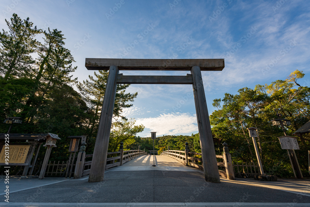 Torii gate of the Kotaijingu (Naiku), Ise shrine. Torii gate of the Kotaijingu (Naiku), Ise shrine.
