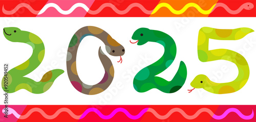 年賀状巳年2025年のヘビのロゴイラスト2