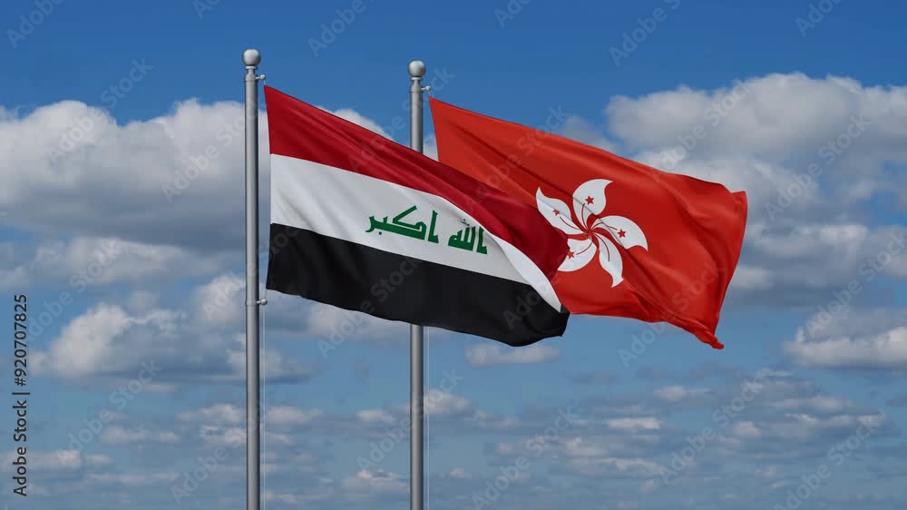 Hong Kong and Iraq flags flying together, video concept of the relationship, two country relations concept Hong Kong and Iraq flags flying together, video concept of the relationship, two country relations concept