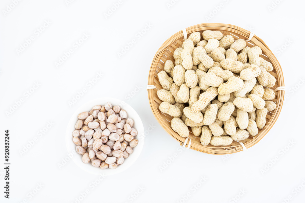 Snacks: boiled salted peanuts Snacks: boiled salted peanuts