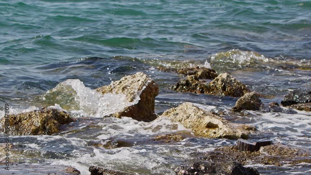 Waves Rocks near the Seaside Beach Waves Rocks near the Seaside Beach
