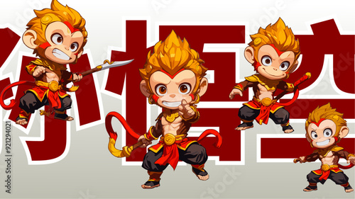 Chibi-Style Chinese Monkey Character