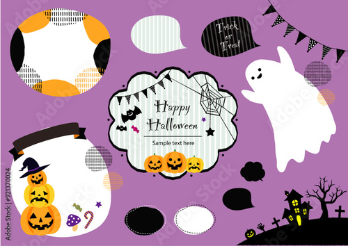 かわいいハロウィンのフレームイラストセット