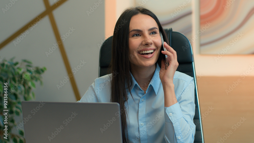 © Yuliia - Business woman employer female manager girl businesswoman worker consultant employee at office workplace happy cheerful talking mobile phone friendly answer smartphone call chatting consulting client