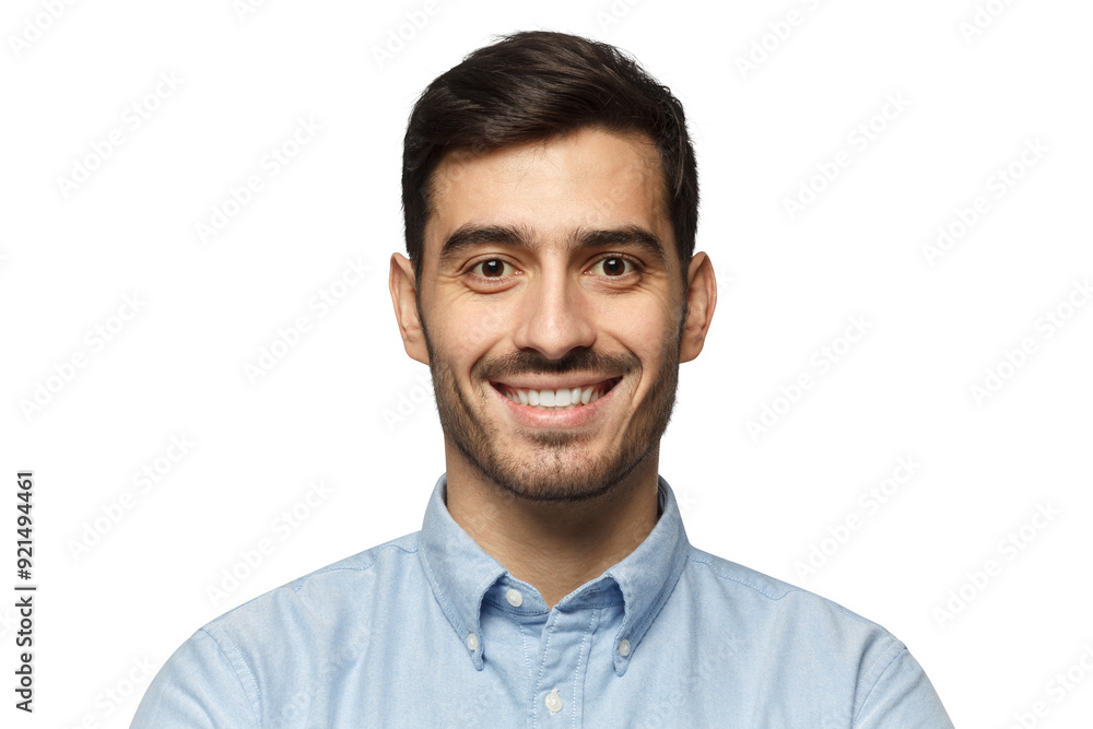 Close-up headshot of businessman smiling with confidence Close-up headshot of businessman smiling with confidence