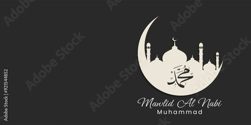 Mawlid al-nabi celebration background design. Vector illustration