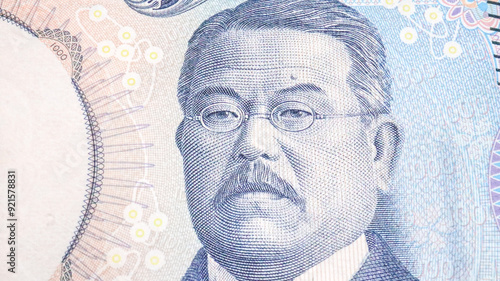 Very close up of the New Japanese 1000yen Banknote with Sibasaburou Kitazato ,Tokyo, Japan