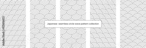 Japanese seamless pattern. Geometric seamless pattern