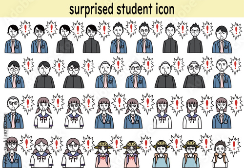 驚く学生　アイコンイラストセット