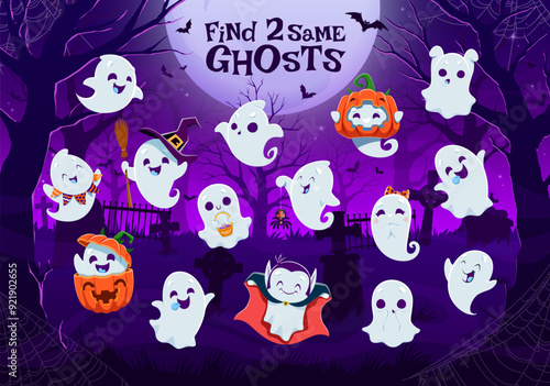 Find two same Halloween cute kawaii ghost characters kids game quiz. Halloween holiday funny ghosts on cemetery matching puzzle vector worksheet with trick or treat pumpkins, bats, moon and cobweb