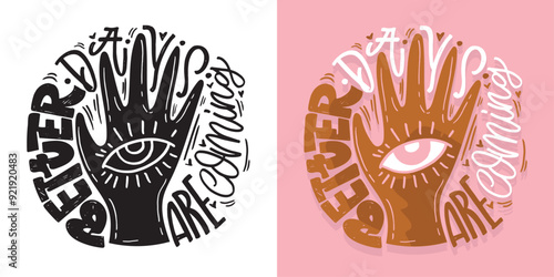 Cute hand drawn doodle lettering quote. Lettering for t-shirt design, mug print, bag print, clothes fashion. 100% hand drawn vector image.
