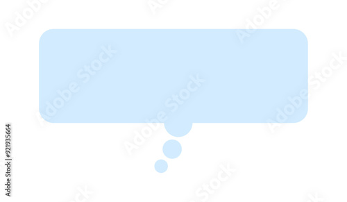 シンプルでかわいい吹き出しのアイコン - 考えごとをした時に浮かぶ気持ちや心の声を表すフレーム素材